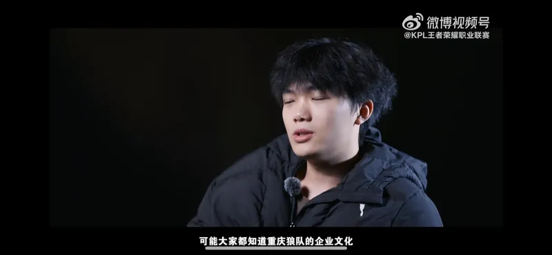 kaiyun-清清相比于小胖来说，是不是更适合担任狼队的大哥？