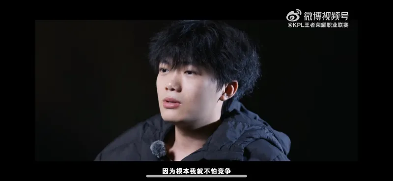 kaiyun-清清相比于小胖来说，是不是更适合担任狼队的大哥？