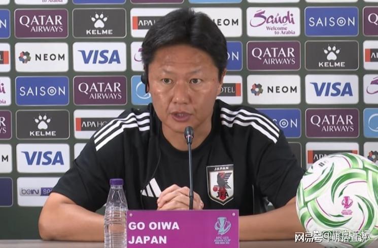 开云-U23国足必将战胜日本的8条理由