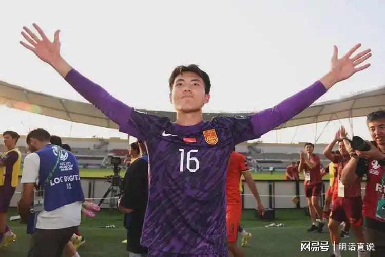 开云-U23国足必将战胜日本的8条理由