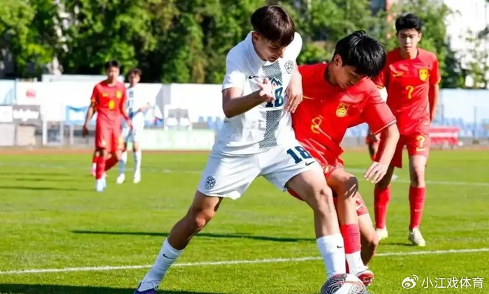 开云-1-2憾负！U15国足不敌斯洛文尼亚，半场反差揭露青训短板|中国男足|比赛|素材|小将|球员_新浪体育_新浪新闻