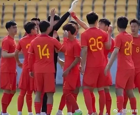 开云-1-2憾负！U15国足不敌斯洛文尼亚，半场反差揭露青训短板|中国男足|比赛|素材|小将|球员_新浪体育_新浪新闻