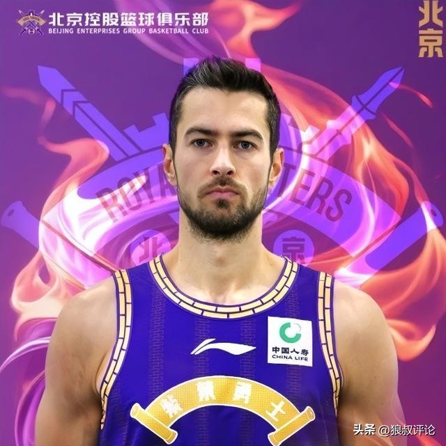 kaiyun-接下来要签谁？北控男篮裁掉锋线外援基兹林克 新赛季场均仅4.3分
