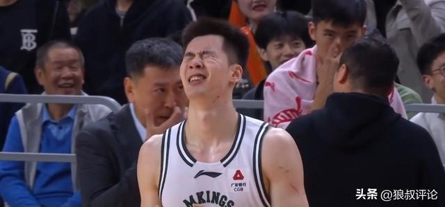 开云-谁是男篮集训名单最大遗珠？本土得分王郭昊文领衔 周琦孙铭徽缺席