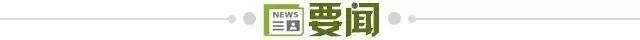 1775219066024093448.jpg 开云-【早报】将战利物浦!大巴黎主场赢球状态正盛