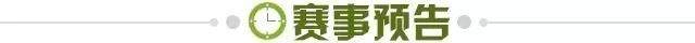 1775218919756062331.jpg 开云-【早报】将战利物浦!大巴黎主场赢球状态正盛