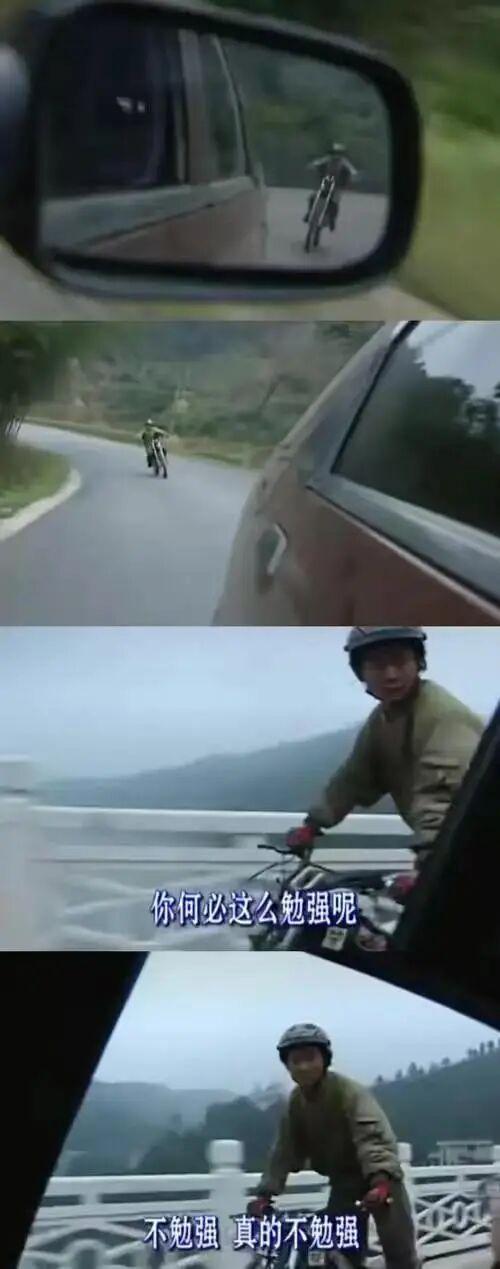 开云-张雪“封神”为什么令人热血沸腾?