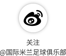开云-冲击赛季双冠王!