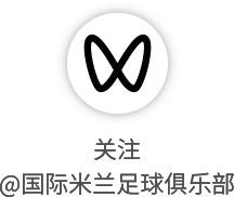 开云-冲击赛季双冠王!