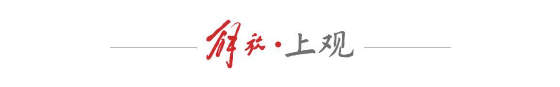 美加墨世界杯48骏大名单全部敲定,梅西、C罗和奥乔亚史无前例六度出征